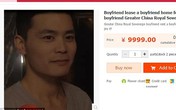 Thuê bạn trai để ăn Tết, nắm tay cũng phải trả tiền Thuê bạn trai để ăn Tết, nắm tay cũng phải trả tiền