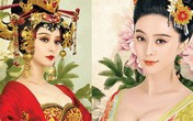 Tiết lộ hậu trường táo bạo và thú vị của Võ Tắc Thiên Tiết lộ hậu trường táo bạo và thú vị của Võ Tắc Thiên