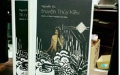 “Tòa thiên nhiên” của Thúy Kiều “Tòa thiên nhiên” của Thúy Kiều