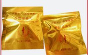 Choáng váng vì "màng trinh giả" đắt như tôm tươi khi vào mùa cưới! Choáng váng vì "màng trinh giả" đắt như tôm tươi khi vào mùa cưới!