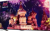 SCTV chính thức phát sóng truyền hình 4K SCTV chính thức phát sóng truyền hình 4K