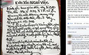 Lá đơn xin thôi việc ngọt ngào nhất Việt Nam Lá đơn xin thôi việc ngọt ngào nhất Việt Nam