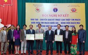 Nhiều kỹ thuật cao được BVĐK Quảng Ninh thực hiện thường quy Nhiều kỹ thuật cao được BVĐK Quảng Ninh thực hiện thường quy