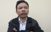 Chết bất thường sau khi bị tạm giam Chết bất thường sau khi bị tạm giam