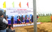 Khởi công dự án cấp điện lưới quốc gia cho đảo Cù Lao Chàm Khởi công dự án cấp điện lưới quốc gia cho đảo Cù Lao Chàm