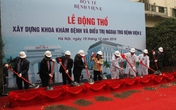 Bệnh viện E sắp có khoa khám bệnh và điều trị nội trú hiện đại Bệnh viện E sắp có khoa khám bệnh và điều trị nội trú hiện đại