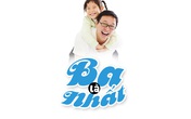 Hàng loạt sao Việt thổn thức bởi những tâm sự trong “Ba là nhất” Hàng loạt sao Việt thổn thức bởi những tâm sự trong “Ba là nhất”