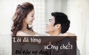 Nhục nhã vì lấy vợ đẹp… Nhục nhã vì lấy vợ đẹp…