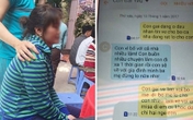 Lời khai rợn người của hung thủ vụ giết người bỏ vào thùng xốp ở chung cư Hà Đô Lời khai rợn người của hung thủ vụ giết người bỏ vào thùng xốp ở chung cư Hà Đô