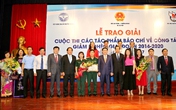 Trao giải thưởng Cuộc thi báo chí viết về công tác giảm nghèo giai đoạn 2016 - 2020 Trao giải thưởng Cuộc thi báo chí viết về công tác giảm nghèo giai đoạn 2016 - 2020