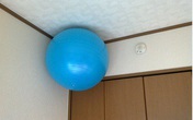 Bí mật quả bóng lơ lửng trên trần nhà khiến bạn phải kinh ngạc về sự thông minh của người Nhật Bí mật quả bóng lơ lửng trên trần nhà khiến bạn phải kinh ngạc về sự thông minh của người Nhật