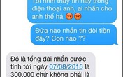 "Cười bò" với loạt tin nhắn không dấu khiến những đôi yêu nhau "tan đàn xẻ nghé" "Cười bò" với loạt tin nhắn không dấu khiến những đôi yêu nhau "tan đàn xẻ nghé"