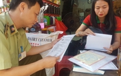 Truy xuất nguồn gốc phụ gia để làm sữa ngô mà... không cần ngô! Truy xuất nguồn gốc phụ gia để làm sữa ngô mà... không cần ngô!