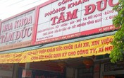 Lùm xùm việc tạm ứng kinh phí khám chữa bệnh ở Bảo hiểm xã hội tỉnh Bình Phước Lùm xùm việc tạm ứng kinh phí khám chữa bệnh ở Bảo hiểm xã hội tỉnh Bình Phước