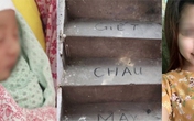 Vụ mẹ giết con rồi tự tử: Bi kịch đau lòng cho người đàn bà cùng quẫn và những đứa con Vụ mẹ giết con rồi tự tử: Bi kịch đau lòng cho người đàn bà cùng quẫn và những đứa con