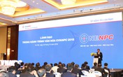 Hội nghị Lãnh đạo trong Hành trình văn hóa EVNNPC 2018 Hội nghị Lãnh đạo trong Hành trình văn hóa EVNNPC 2018