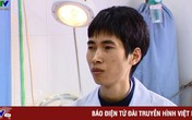 Bác sĩ BV Xanh Pôn bị đánh: Bác sĩ vẫn sẽ phục vụ những người đánh họ! Bác sĩ BV Xanh Pôn bị đánh: Bác sĩ vẫn sẽ phục vụ những người đánh họ!