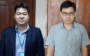 Bắt giam Chủ tịch Hội đồng thành viên Công ty Lọc Hóa dầu Bình Sơn Bắt giam Chủ tịch Hội đồng thành viên Công ty Lọc Hóa dầu Bình Sơn