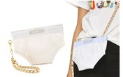 Đến quần lót cũng trở thành cảm hứng để tạo nên chiếc túi xách hàng hiệu khó tin này Đến quần lót cũng trở thành cảm hứng để tạo nên chiếc túi xách hàng hiệu khó tin này