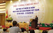 Báo chí cách mạng là công cụ sắc bén góp phần quan trọng bảo vệ Tổ quốc Báo chí cách mạng là công cụ sắc bén góp phần quan trọng bảo vệ Tổ quốc