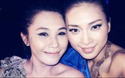 Gào: "Ngô Thanh Vân không lý trí, chỉ có bản năng mãnh liệt" Gào: "Ngô Thanh Vân không lý trí, chỉ có bản năng mãnh liệt"
