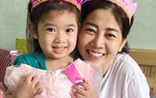 Mai Phương đã mở sổ tiết kiệm 500 triệu cho con gái nhờ các "Mạnh Thường Quân" Mai Phương đã mở sổ tiết kiệm 500 triệu cho con gái nhờ các "Mạnh Thường Quân"