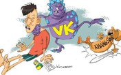Siêu vi trùng kháng thuốc và nỗi lo dùng thuốc kháng sinh của người Việt Siêu vi trùng kháng thuốc và nỗi lo dùng thuốc kháng sinh của người Việt