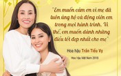 Tết này, Hoa hậu Tiểu Vy tặng quà gì cho mẹ? Tết này, Hoa hậu Tiểu Vy tặng quà gì cho mẹ?