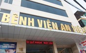 Khám phá “5 tốt” ở bệnh viện An Việt - địa chỉ khám chữa bệnh chất lượng tại Thủ đô Khám phá “5 tốt” ở bệnh viện An Việt - địa chỉ khám chữa bệnh chất lượng tại Thủ đô