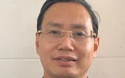 Chánh văn phòng Thành ủy Hà Nội bị bắt vì liên quan vụ Nhật Cường Chánh văn phòng Thành ủy Hà Nội bị bắt vì liên quan vụ Nhật Cường