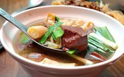 Những giá trị dinh dưỡng của tiết: Món ăn ngon bổ tuyệt vời bạn đừng quên ăn vào dịp Tết Những giá trị dinh dưỡng của tiết: Món ăn ngon bổ tuyệt vời bạn đừng quên ăn vào dịp Tết