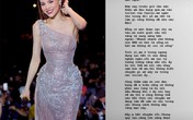 Hà Hồ 'lầy lội' kể chuyện bất ngờ được khen khi đang 'giải quyết nỗi buồn' trong toilet Hà Hồ 'lầy lội' kể chuyện bất ngờ được khen khi đang 'giải quyết nỗi buồn' trong toilet