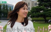 Chuyện kỳ lạ về hoa hậu "vứt bỏ" vương miện để làm giáo sư Chuyện kỳ lạ về hoa hậu "vứt bỏ" vương miện để làm giáo sư