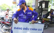 Bộ Công thương lý giải giá xăng tăng “chóng mặt” 17h chiều nay? Bộ Công thương lý giải giá xăng tăng “chóng mặt” 17h chiều nay?
