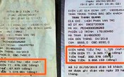 Hóa đơn tiền điện của người dân tăng cao vì những nguyên nhân này Hóa đơn tiền điện của người dân tăng cao vì những nguyên nhân này