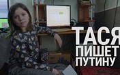 Cô bé viết thư cho Tổng thống Putin kể cuộc sống nghèo khổ và nhận được ngôi nhà trong mơ Cô bé viết thư cho Tổng thống Putin kể cuộc sống nghèo khổ và nhận được ngôi nhà trong mơ