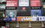 'Máy đang bảo hành ở Nhật Cường Mobile, giờ đến đâu để nhận lại?' 'Máy đang bảo hành ở Nhật Cường Mobile, giờ đến đâu để nhận lại?'