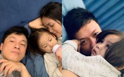 Lam Trường dính tin đồn hôn nhân rạn nứt Lam Trường dính tin đồn hôn nhân rạn nứt