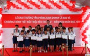 Công ty BHNT Dai-ichi Việt Nam phát động gây quỹ cho chương trình hỗ trợ cộng đồng “Kết nối triệu yêu thương” Công ty BHNT Dai-ichi Việt Nam phát động gây quỹ cho chương trình hỗ trợ cộng đồng “Kết nối triệu yêu thương”