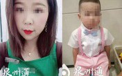 Bé trai 5 tuổi bị mẹ kế đánh tử vong, ác phụ đã bị bắt nhưng cư dân mạng lại căm phẫn một người khác Bé trai 5 tuổi bị mẹ kế đánh tử vong, ác phụ đã bị bắt nhưng cư dân mạng lại căm phẫn một người khác