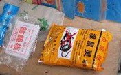 Thuốc diệt chuột cực độc tràn lan trên thị trường Thuốc diệt chuột cực độc tràn lan trên thị trường