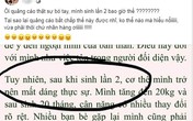 Sau Trương Thế Vinh, đến lượt Thanh Vân Hugo bức xúc lên tiếng vì bị sử dụng hình ảnh để quảng cáo sai sự thật Sau Trương Thế Vinh, đến lượt Thanh Vân Hugo bức xúc lên tiếng vì bị sử dụng hình ảnh để quảng cáo sai sự thật