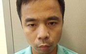 Tên trộm cao tay tráo thẻ ATM rút sạch tiền của nhiều người Tên trộm cao tay tráo thẻ ATM rút sạch tiền của nhiều người