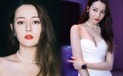 Mỹ nhân Tân Cương ngực đầy dáng thon đẹp xuất sắc Mỹ nhân Tân Cương ngực đầy dáng thon đẹp xuất sắc