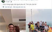 Sau thời gian im lặng trước tin đồn ly hôn, diễn viên Chi Bảo chính thức công khai bạn gái mới với danh xưng thân mật Sau thời gian im lặng trước tin đồn ly hôn, diễn viên Chi Bảo chính thức công khai bạn gái mới với danh xưng thân mật