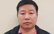Khởi tố một Chi cục phó Hải quan trong vụ buôn lậu dược liệu Khởi tố một Chi cục phó Hải quan trong vụ buôn lậu dược liệu
