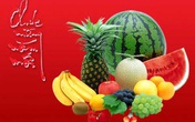 Chuyên gia tâm linh nói rõ: Mâm ngũ quả hội tụ hồn quả, hương cây, con cháu dâng cúng để cầu hưng an, may mắn Chuyên gia tâm linh nói rõ: Mâm ngũ quả hội tụ hồn quả, hương cây, con cháu dâng cúng để cầu hưng an, may mắn
