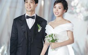 Điều đặc biệt trong đám cưới cầu thủ Công Phượng sẽ diễn ra vào ngày 16/11 Điều đặc biệt trong đám cưới cầu thủ Công Phượng sẽ diễn ra vào ngày 16/11