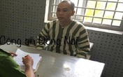 Giả con dấu của Bộ Công an và các cơ quan Trung ương để lừa đảo Giả con dấu của Bộ Công an và các cơ quan Trung ương để lừa đảo