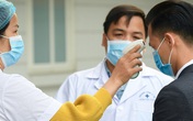 Hàng chục nhân viên y tế túc trực ở phiên tòa xử ông Nguyễn Đức Chung Hàng chục nhân viên y tế túc trực ở phiên tòa xử ông Nguyễn Đức Chung